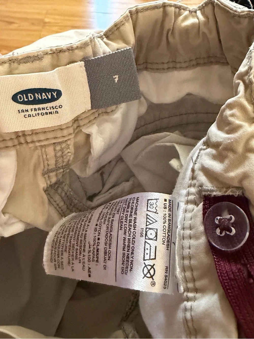 Old Navy casual cargo